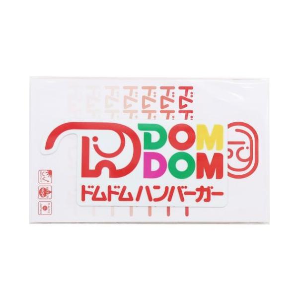 ビニールシール ドムドムハンバーガー ダイカットミニステッカー 旧ロゴ 白 プレゼント 男の子 女の子 ギフト バレンタイン