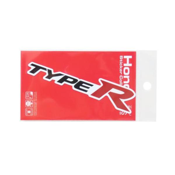 「ステッカーその他」 ビニールステッカー Honda四輪ロゴ ダイカットシール 自動車 ゼネラルステッカー TYPE R 2007-2015 自転車やパソコンいろんなところに貼って楽しい耐水ステッカー 愛好家必見！Hondaの四輪ロゴがグッ...