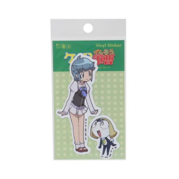 「ステッカー：キャラクター」 ケロロ軍曹 ビニールステッカー 2枚セット ダイカットシール タママ二等兵＆西澤桃華 自転車やパソコンいろんなところに貼って楽しい耐水ステッカー マンガもアニメも大人気の[ケロロ軍曹]のグッズが登場こちらは定番...