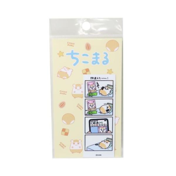 ܂ ~jV[ rj[XebJ[ ԈႦ[I v[g j̎q ̎q Mtg o^C