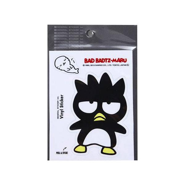 バッドばつ丸 ダイカットステッカー サンリオキャラクターグッズ シネマコレクション メール便可 プレゼント 男の子 女の子 ギフト バレンタイン 爆買