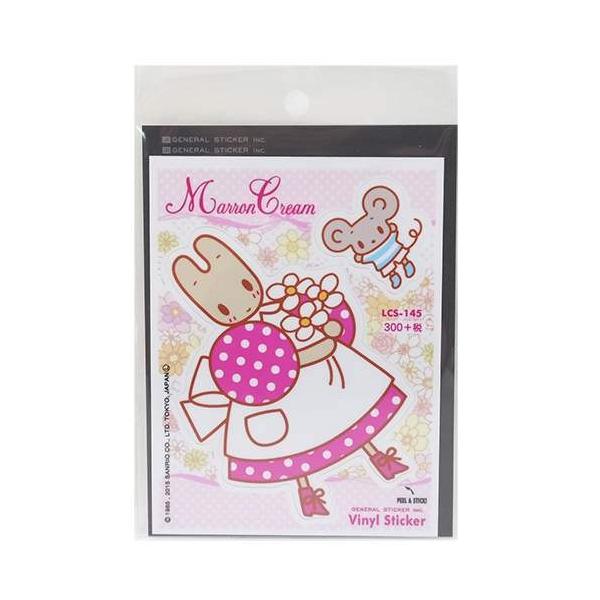 _CJbgXebJ[ }N[ XebJ[ TI sanrio [lXebJ[ { fRV[ LN^[ v[g o^C