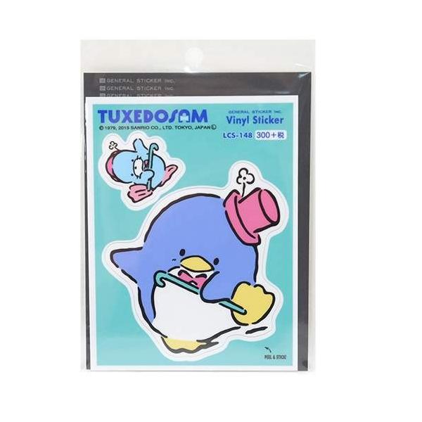 ^LV[hT TI LN^[ ObY XebJ[ _CJbgXebJ[ [lXebJ[ { v[g j̎q  o^C