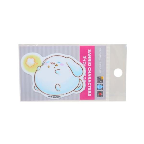 「ステッカー：キャラクター」 シナモロール ダイカットミニステッカー サンリオ ビニールシール キャラクター ぷくぷく おなかいっぱい 自転車やパソコンいろんなところに貼って楽しい耐水ステッカー 大人気サンリオキャラクターのかわいいステッカ...