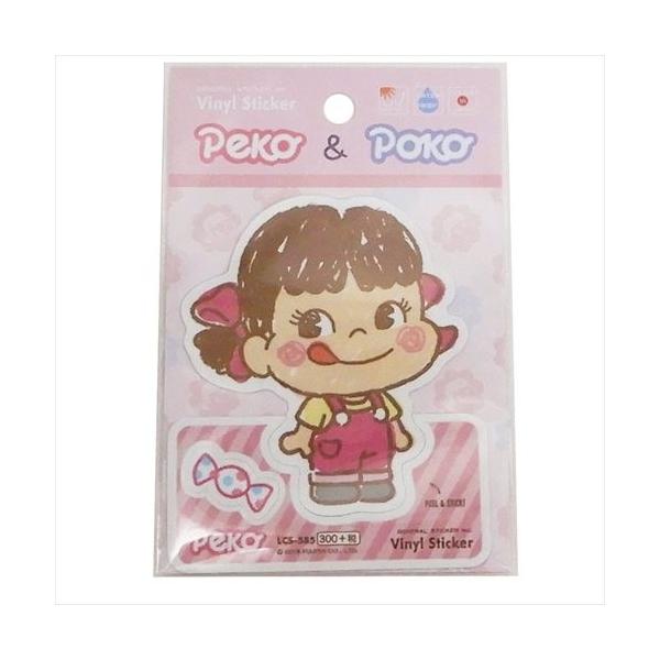 cinemacollection_gs-lcs-585