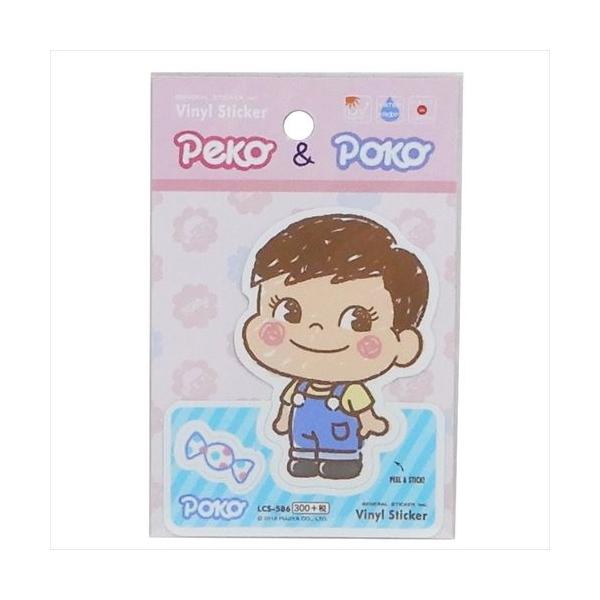 cinemacollection_gs-lcs-586