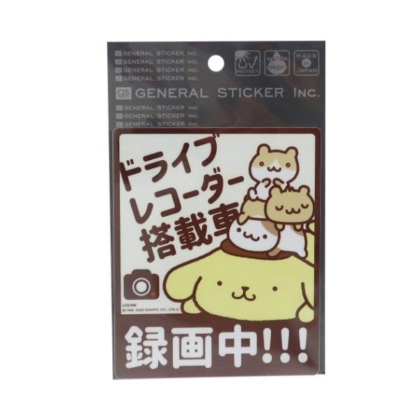 J[XebJ[ ||v hCuR[_[ XebJ[ TI ϐόdl J[pi v[g j̎q ̎q Mtg o^C