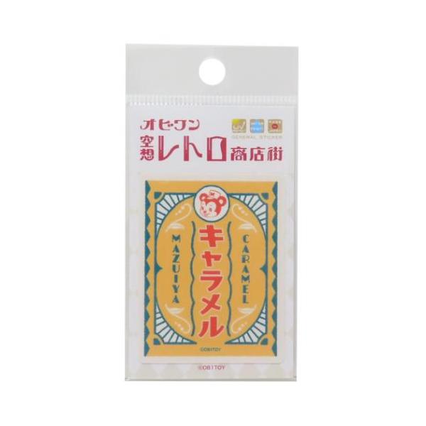 「その他シール」 クロス素材ミニステッカー オビワン 空想レトロ商店街 ダイカットシール ゼネラルステッカー マズイヤキャラメル 自転車やパソコンいろんなところに貼って楽しい耐水ステッカー グラフィックデザイナー、イラストレーター[ob1t...