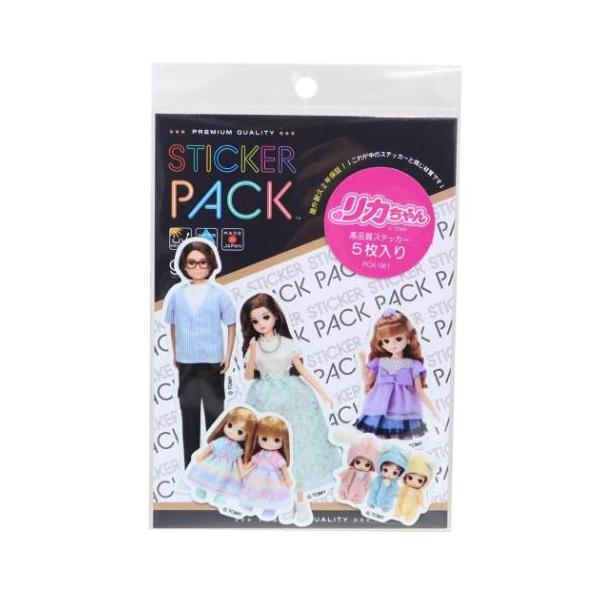 ビニールシール リカちゃん ステッカーパック 5枚セット デコステッカー 耐水耐光 日本製 爆買
