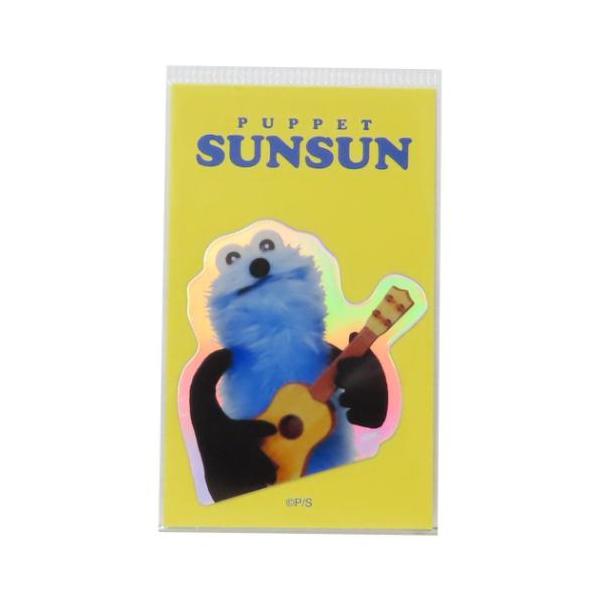 「ステッカー：キャラクター」 パペットスンスン ホログラムミニステッカー ダイカットシール ギター PUPPET SUNSUN キャラクター 自転車やパソコンいろんなところに貼って楽しい耐水ステッカー SNSで人気のキャラクター[パペットス...
