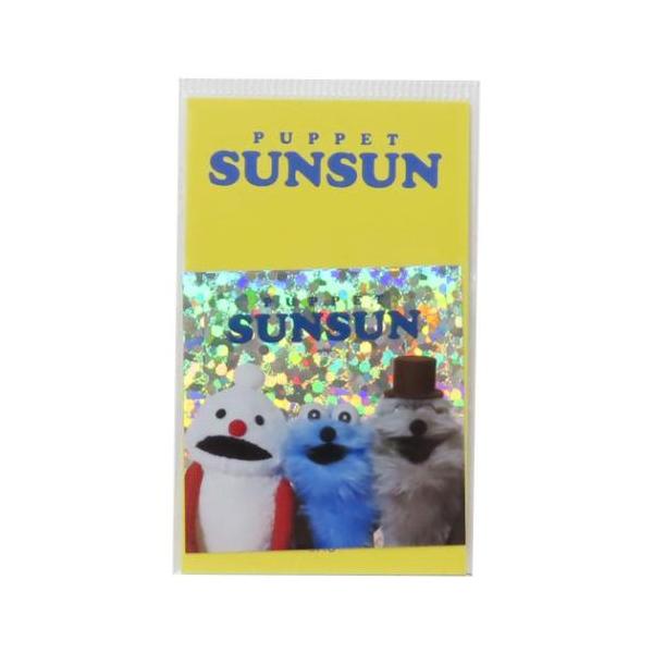 「ステッカー：キャラクター」 パペットスンスン グッズ ダイカットシール キャラクター ホログラムステッカー 集合 自転車やパソコンいろんなところに貼って楽しい耐水ステッカー SNSで人気のキャラクター[パペットスンスン]グッズにまたまた可...