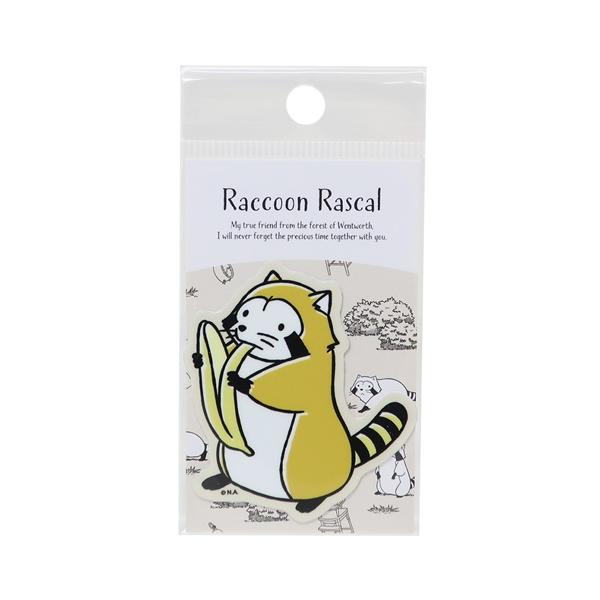 「ステッカー：キャラクター」 あらいぐまラスカル グッズ ビニールシール キャラクター ダイカットミニステッカー ラスカルクラシック 03 自転車やパソコンいろんなところに貼って楽しい耐水ステッカー 世界名作劇場[あらいぐまラスカル]グッズ...