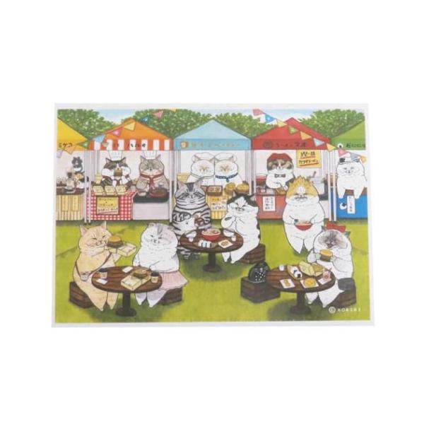 「コレクターグッズ」 世にも不思議な猫世界 グッズ コレクター雑貨 キャラクター L判絹目生写真 一度覗くともう抜け出せない 人間なのか ?猫なのか ? LINEスタンプで大人気[世にも不思議な猫世界（KORIRI）]がグッズになって登場こ...