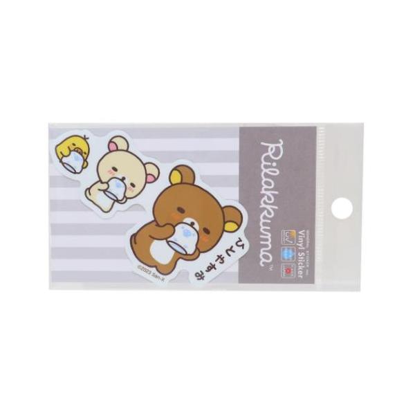 「ステッカー：キャラクター」 リラックマ サンエックス キャラクター ステッカーキャラクター ダイカットステッカー ひとやすみ 自転車やパソコンいろんなところに貼って楽しい耐水ステッカー サンエックスの大人気キャラクター[リラックマ]グッズ...