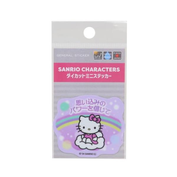 「ステッカー：キャラクター」 ハローキティ キャラクター ダイカットシール ミニステッカー Y2K 思い込みのパワー サンリオ 自転車やパソコンいろんなところに貼って楽しい耐水ステッカー 大人気サンリオキャラクターグッズにまたまた可愛いne...