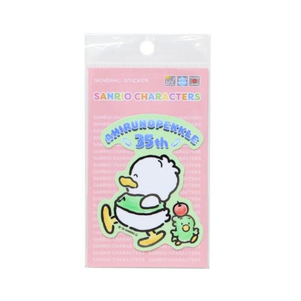 「ステッカー：キャラクター」 キャラクターステッカー あひるのペックル ダイカットステッカー サンリオ 35th おさんぽ デコシール 耐水耐光 あひるのペックル 35th Anniversaryシリーズ 大人気サンリオキャラクターからまた...