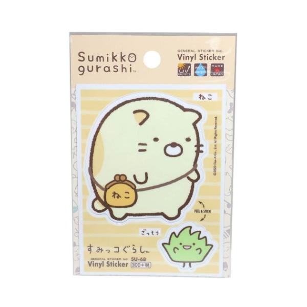 ݂R炵 TGbNX h XebJ[ n[tJbg XebJ[ ˂ [lXebJ[ v[g j̎q  o^C