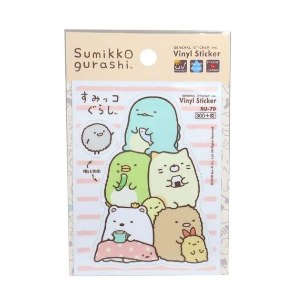 n[tJbg XebJ[ ݂R炵 h XebJ[ TGbNX WA ObY v[g j̎q ̎q Mtg o^C