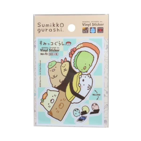 ݂R炵 h XebJ[ n[tJbg XebJ[ i TGbNX ObY v[g j̎q ̎q Mtg o^C