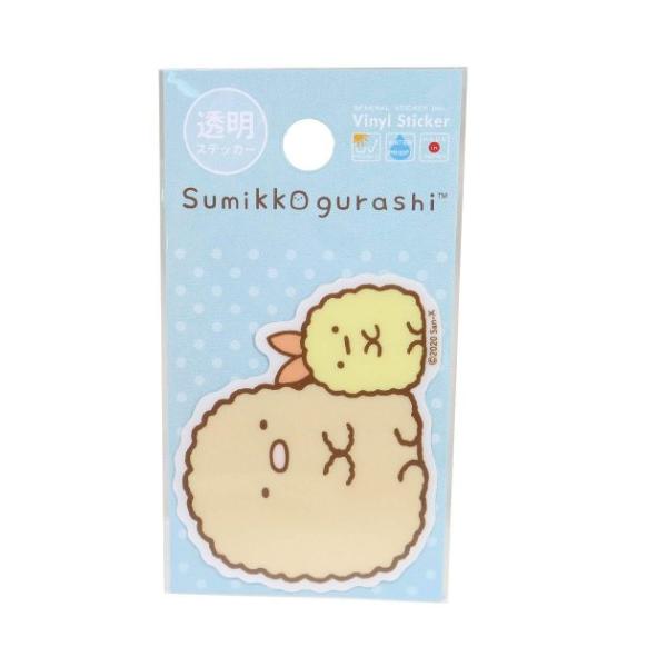 ݂R炵 _CJbg  XebJ[ h XebJ[ SU-75 TGbNX v[g j̎q ̎q Mtg o^C