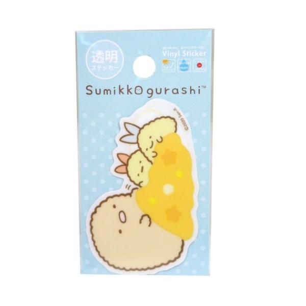 h XebJ[ ݂R炵 _CJbg  XebJ[ TGbNX SU-81 v[g j̎q ̎q Mtg o^C