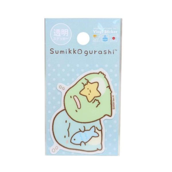 ݂R炵 TGbNX h XebJ[ _CJbg  XebJ[ SU-83 [lXebJ[ v[g j̎q 