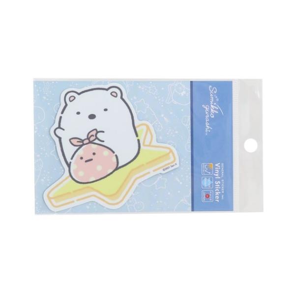 ݂R炵 rbO V[ XebJ[ rj[ _CJbg 낭  TGbNX LN^[ v[g j̎q ̎q o^C