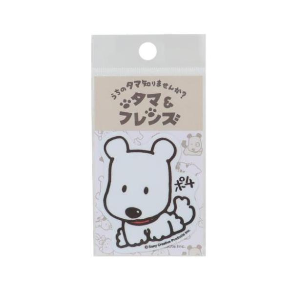 「ステッカー：キャラクター」 タマ＆フレンズ キャラクター ビニールシール ダイカットミニステッカー ポチ 自転車やパソコンいろんなところに貼って楽しい耐水ステッカー みんなのご近所ねこ[タマ＆フレンズ うちのタマ知りませんか？]のかわいい...
