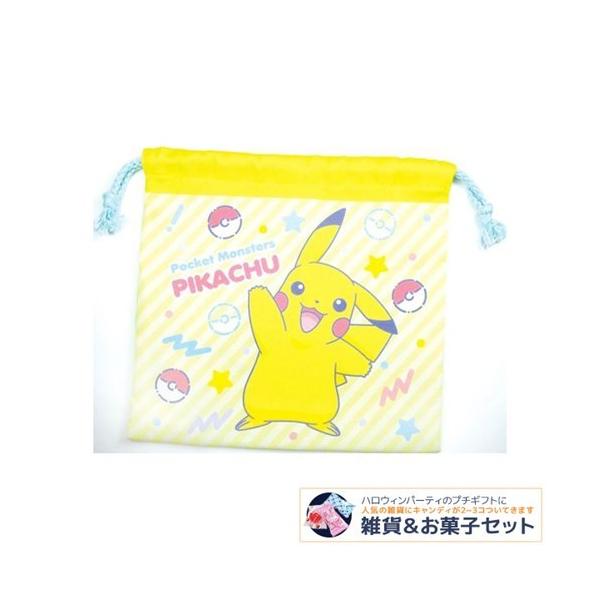 ハロウィン お菓子 セット ポケットモンスター 巾着袋 フラットきんちゃくポーチ 80spop ピカチュウ 新入園 ポケモン キャンディつき Halloween ギフト Dejapan Bid And Buy Japan With 0 Commission