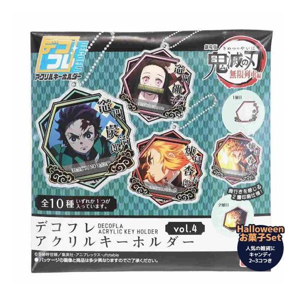 子供 ストラップ キーホルダー ストラップの人気商品 通販 価格比較 価格 Com