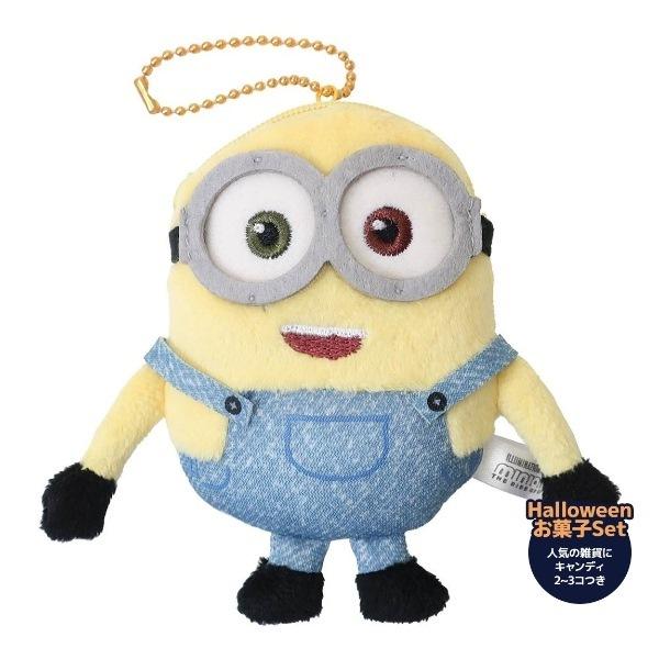 ミニオンズ ハロウィンの人気商品 通販 価格比較 価格 Com