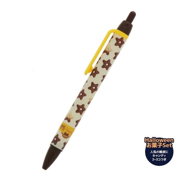 チョコ ボールペンの人気商品 通販 価格比較 価格 Com