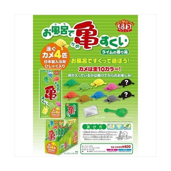 入浴剤 キャラクター みんな探してる人気モノ 入浴剤 キャラクター