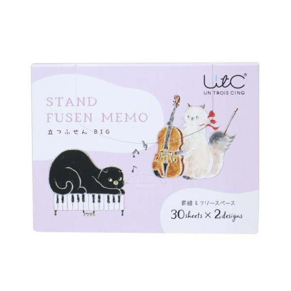 「付箋」 付箋 トコロコムギ 立つふせんBIG きまぐれ音楽会にゃんこ 罫線＆フリースペース ヒサゴ スタンド式の台紙がついた立てられるふせん ゆるくてちょっとあやしいどうぶつたちを描くイラストレーター[トコロコムギ]シリーズこちらはかわい...