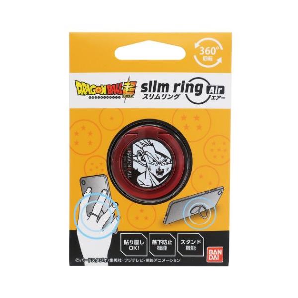 画像 愛 桜 会 中山 ファミリー 1437 Freepnggejp0vz5