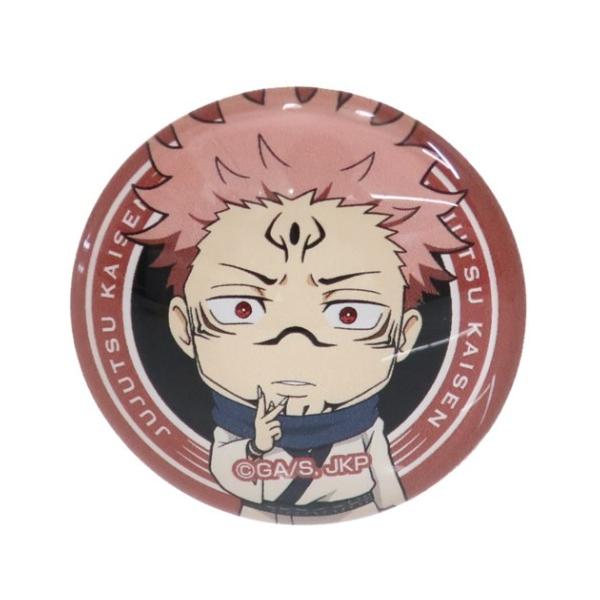 cinemacollection_hsp-546701