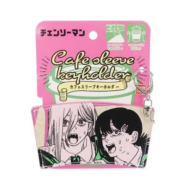 cinemacollection_hsp-547388