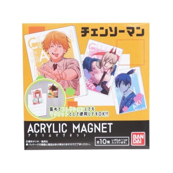 cinemacollection_hsp-547487