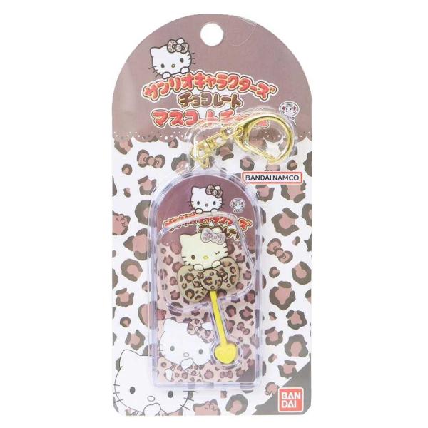ハローキティ キーホルダー マスコットチャーム Vol.4 チョコレート ヒョウ柄 サンリオ バンダイ