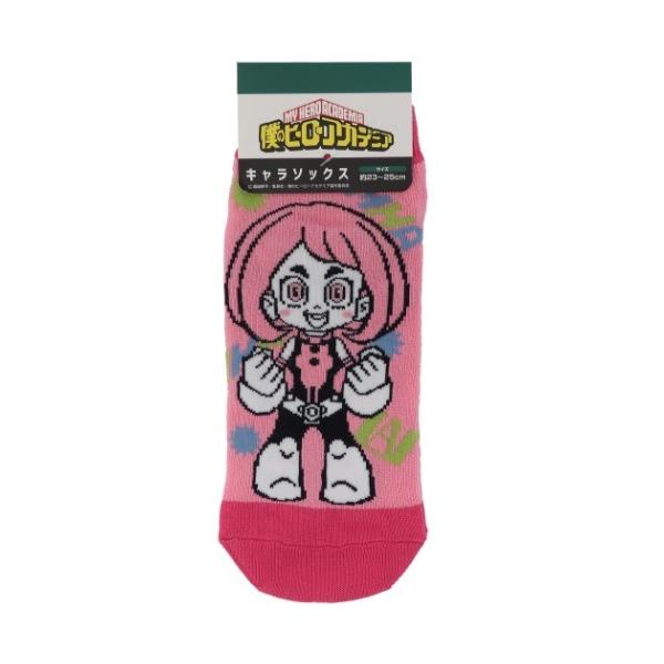 fB[X L\bNX l̃q[[AJf~A p C NWv ʔ q v[g j̎q ̎q Mtg o^C