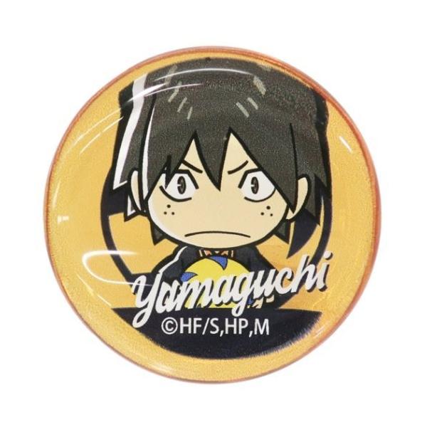 nCL[ AjLN^[ NA u `bvXeBbNXg R G썂Z NWv ObY v[g j̎q o^C