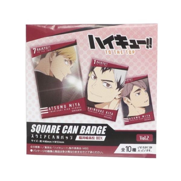 缶バッジ ハイキュー スクエア カンバッジ 全10種 少年ジャンプ