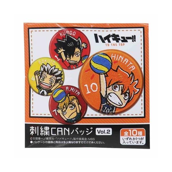 ハイキュー TO THE TOP 刺繍 CANバッジ 全10種 少年ジャンプ 缶