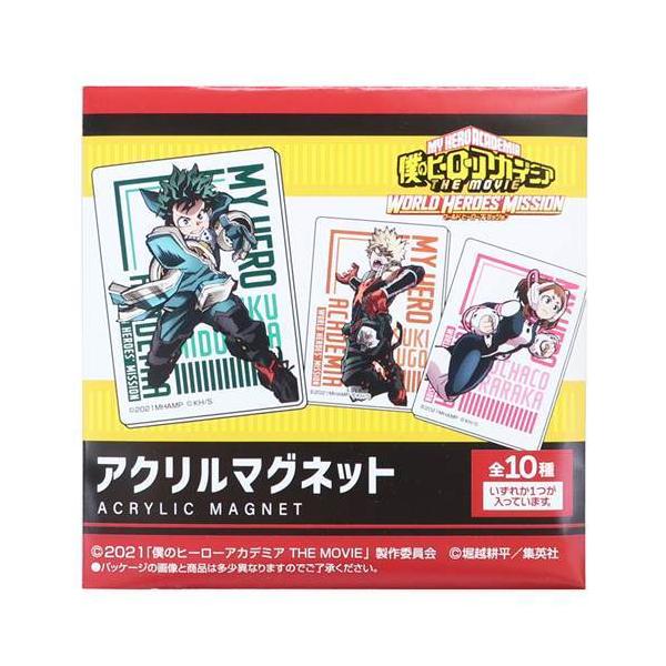 ヒロアカ アクリルマグネットコレクション 僕のヒーローアカデミア アクリルマグネットコレクション - メルカリ
