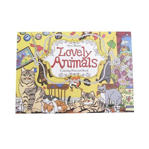 大人の塗り絵 ぬりえカード8枚セット ポストカードブック 羽野瀬里 Lovely Animal ハートアートコレクション 日本製 絵葉書 Buyee Buyee Japanese Proxy Service Buy From Japan Bot Online