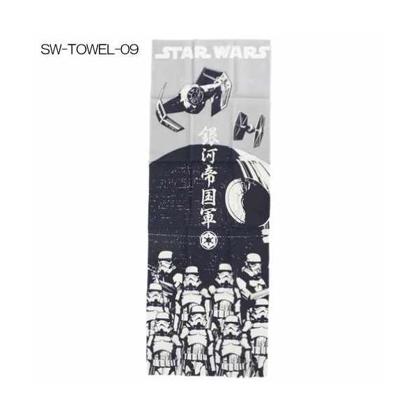 タオル アート ハートの人気商品 通販 価格比較 価格 Com