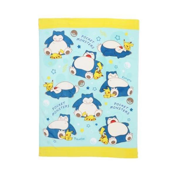 ポケモン 毛布の人気商品 通販 価格比較 価格 Com