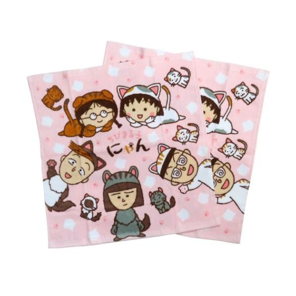 ちびまる子ちゃん 2 ベビー キッズの人気商品 通販 価格比較 価格 Com