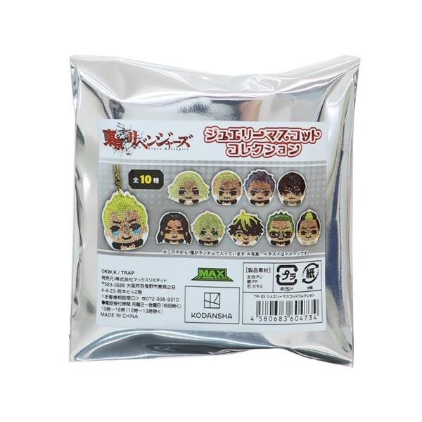 xW[Y N}KW AjLN^[ L[z_[ WG[}XRbgRNV S10 v[g j̎q  o^C