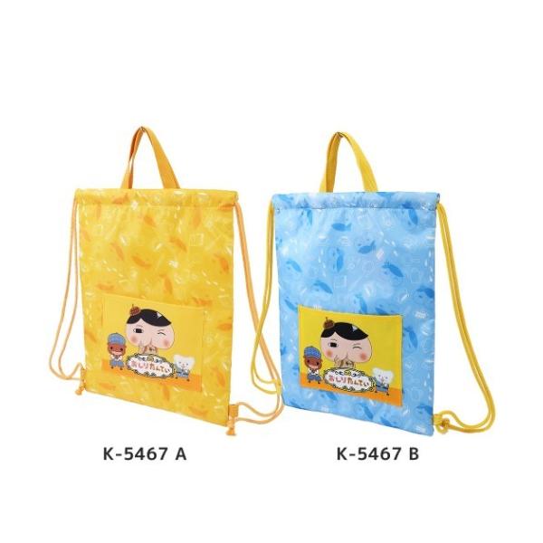 ̑΂ 肽Ă  ibvTbN ObY 2020NVwyZ[z v[g j̎q ̎q Mtg o^C